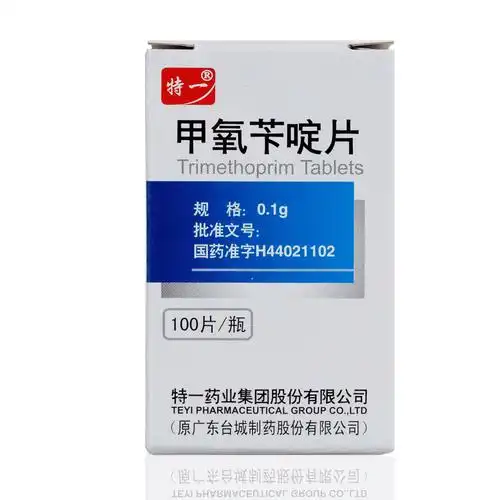 目前本品很少单用,一般均与磺胺药1000_1000