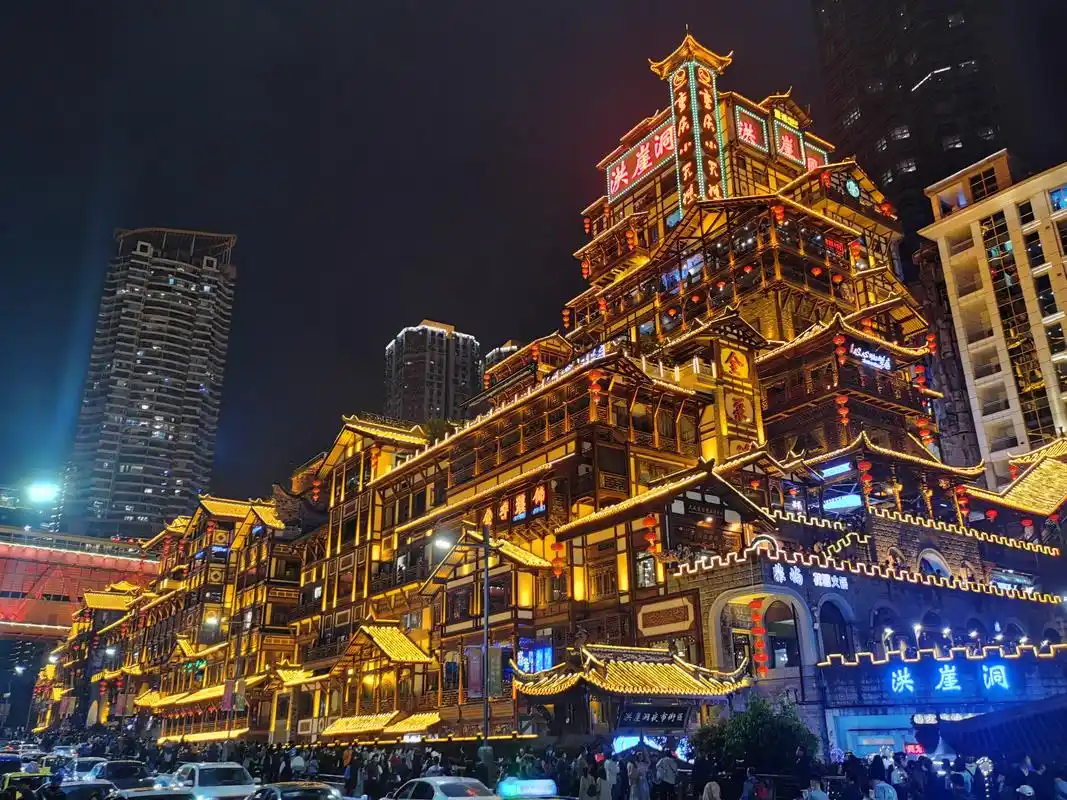 洪崖洞 - 花粉随手拍夜景 花粉俱乐部