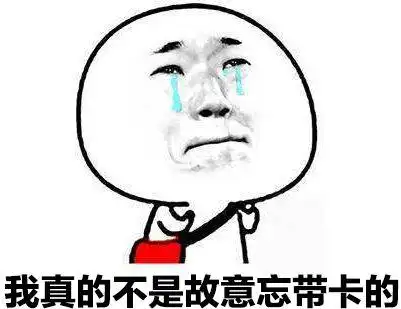 今起连续一周这样乘公交有大优惠广东这10个城