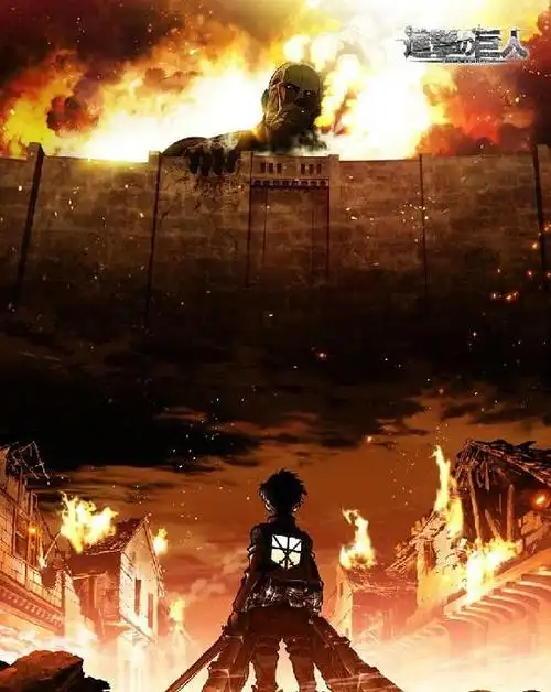 玛利亚之墙与罗塞之墙之间距离一百公里,罗塞之墙与席纳之墙之间距离