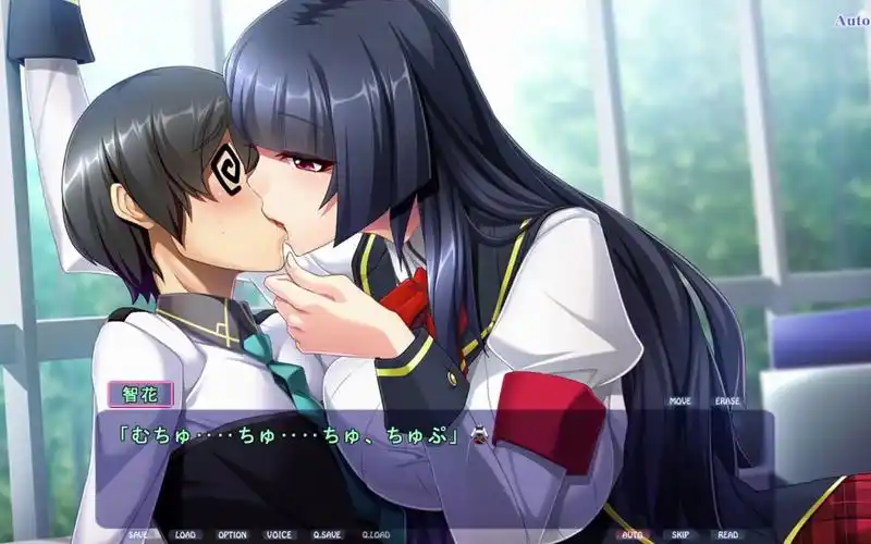 緋奈沢智花の絶対女王政