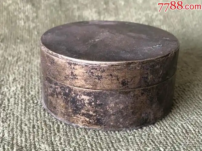 缩小更多"墨盒/墨匣"商品>>>>￥1,2507品99清代诗文铜墨盒￥1,2007