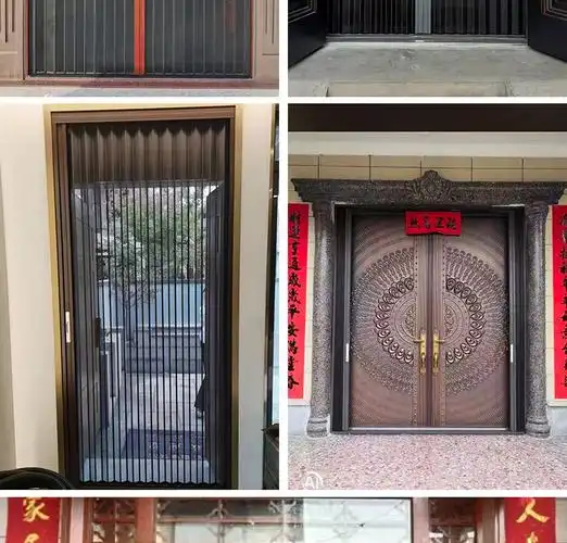 阳台推拉门金钢纱门金刚网纱窗门家用铝合金隐形纱门伸缩推拉式防盗门