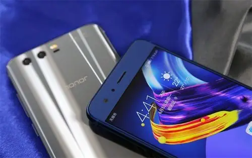 产品报价 手机大全 荣耀手机大全 荣耀9高配版 荣耀9高配版图赏