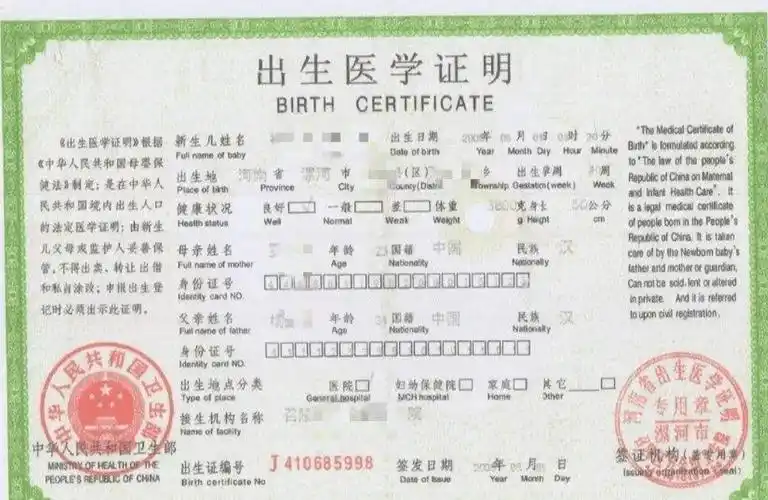 2021年新生儿爆款名字出炉文艺范十足网友晋江文学主角