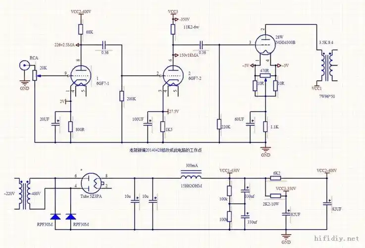 请各位胆机前辈们看看(6em7 300b)