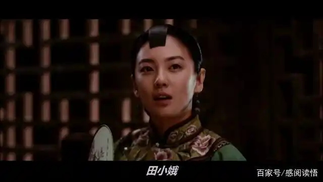 里现在说白嘉轩大家能想到谁我不知道,但如果说田小娥的话,张雨绮真的