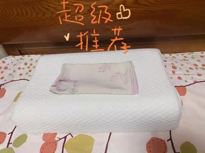 玫瑰痤疮脂溢性皮炎  #脂溢性皮炎我用真丝纱巾做枕巾昨天和一位皮炎