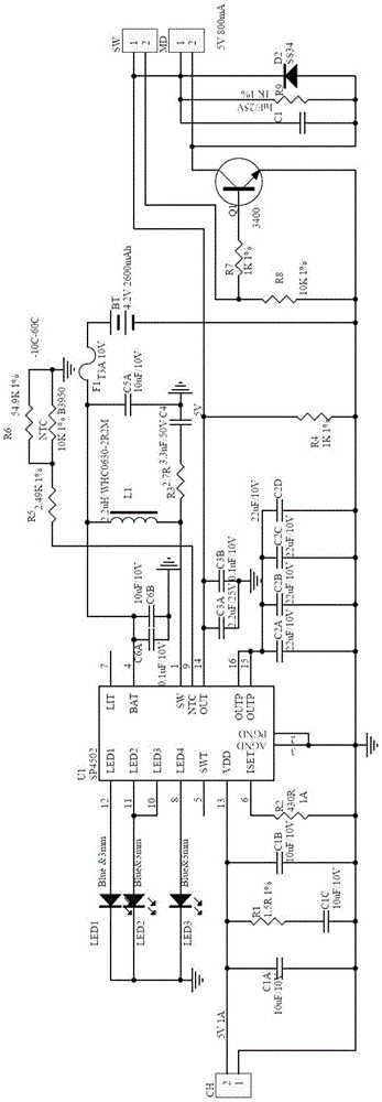 cn210686258u_电动喷雾器水泵驱动电路有效