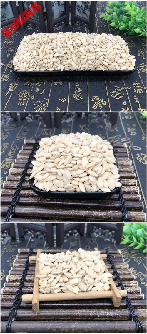 冬瓜子500克 单边生大冬瓜子籽冬瓜子仁【】【图片 价格 品牌 报价】