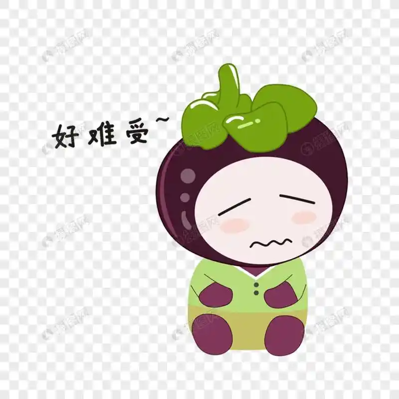 一个人的夜晚,胃疼难受,今夜又要失眠,#生病了才知道自己很脆 - 抖音