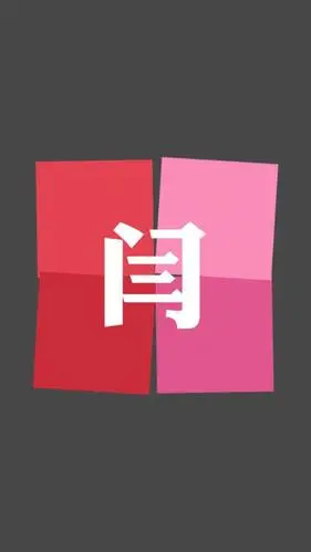 闫- 堆糖,美图壁纸兴趣社区