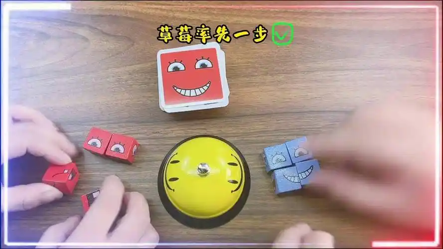 表情魔方大pk看谁能以最快速度拼出表情包太魔性了