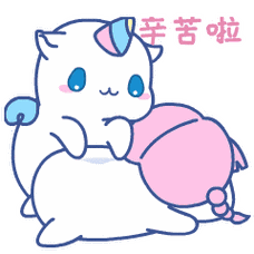 可爱搞笑的鼠星星微信表情包