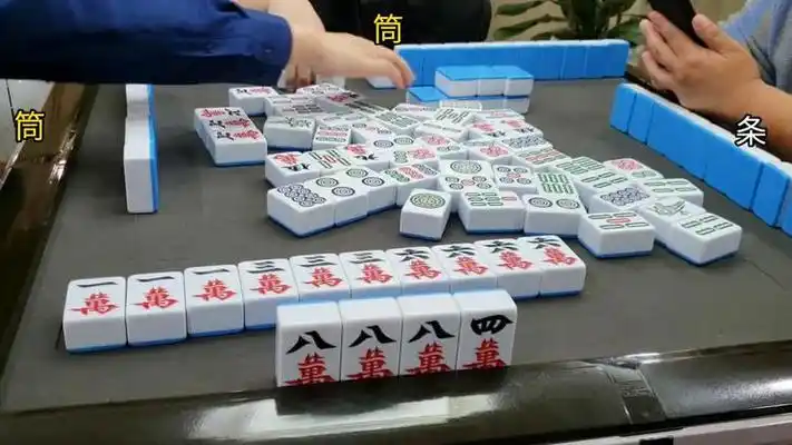 3.13-2   革老师四川麻将实战解说