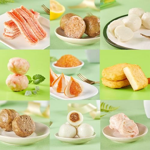 安井火锅配菜食材组合速冻各种丸子小包包装火锅丸类