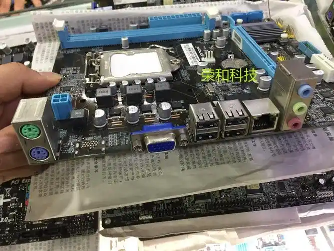 充新onda昂达h81m1150针ddr3h81主板集显小板主板