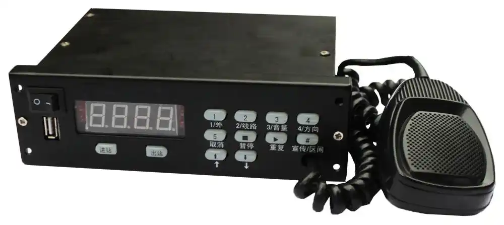 公交车自动报站器