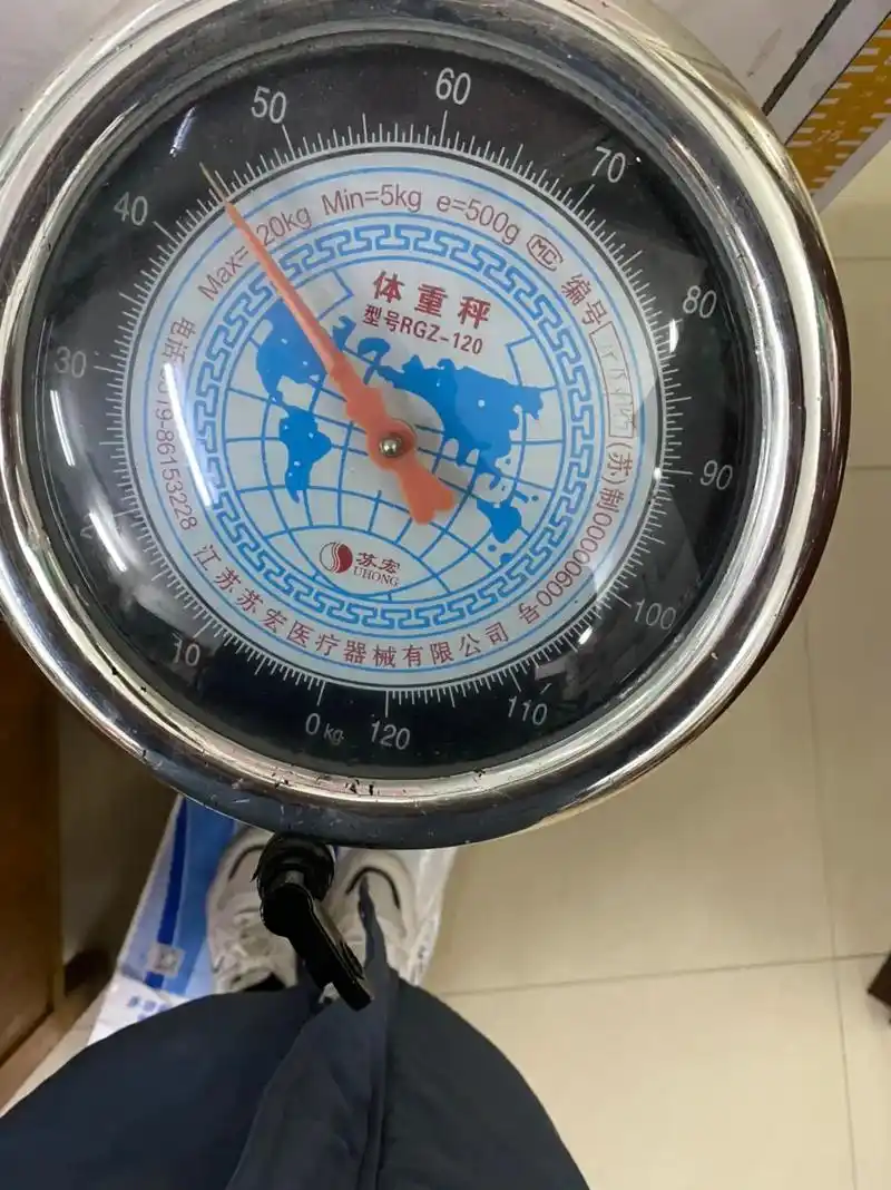 半夜来医院称称体重而已0202#扛不住了 #熬夜冠军 #与自 - 抖音