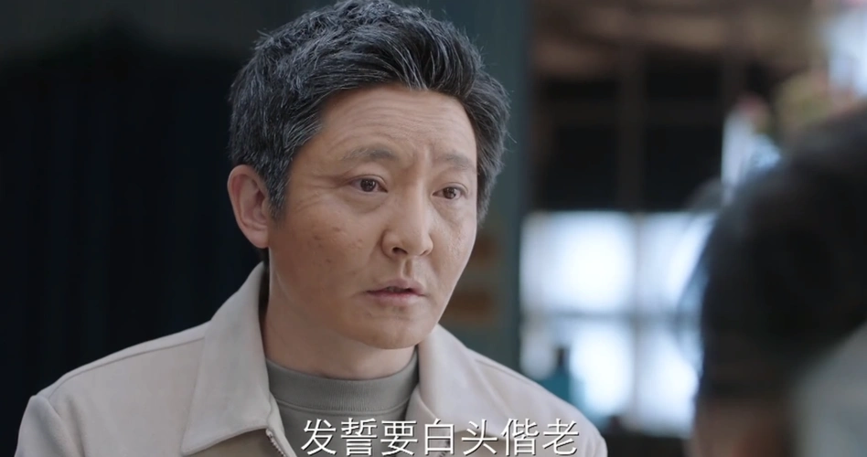 原创遇见幸福欧阳严严化老年妆重新求婚赵雅茹