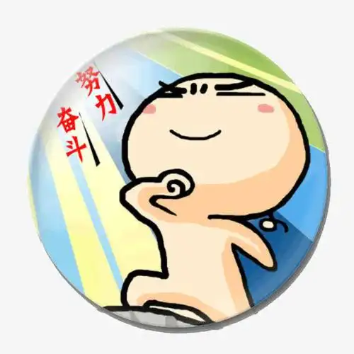 2020年如何自考导游证