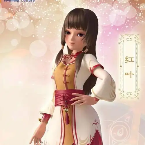 主角人物介绍-星学院之星空守护-话本小说网