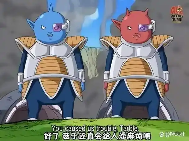 龙珠超漫画最新一话中,弗利萨王者归来,重夺宇宙第一