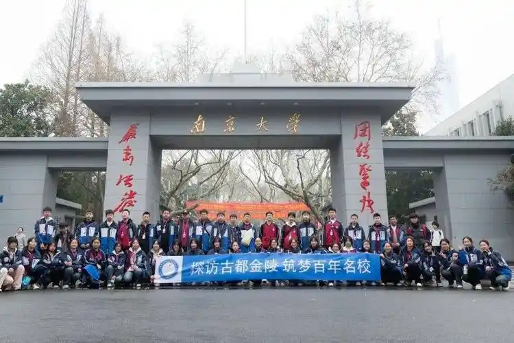 江苏省盐城市大丰区实验初级中学金丰路分校:关爱心理健康,关注生命