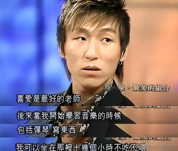 有一种"差距"叫白百何跟陈羽凡,离婚九年后,两人现状差太多|羽泉