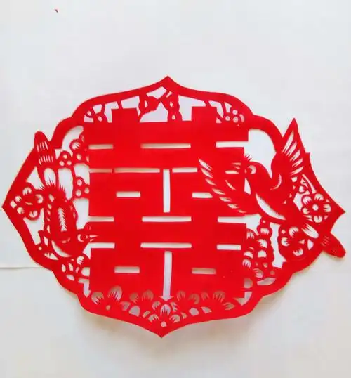 吴昌荣新疆工艺美术大师"喜字"作品集