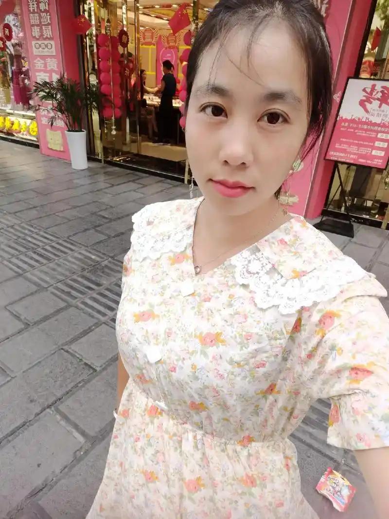 194159542229琳琳780079:"一个不爱你的.