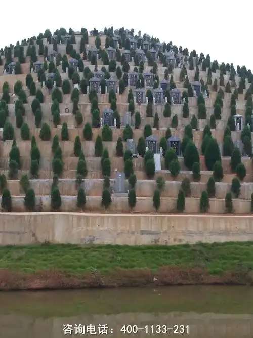 湖南长沙市株洲市万福陵园