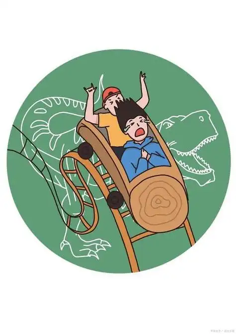 这一天天的心情跟过山车一样