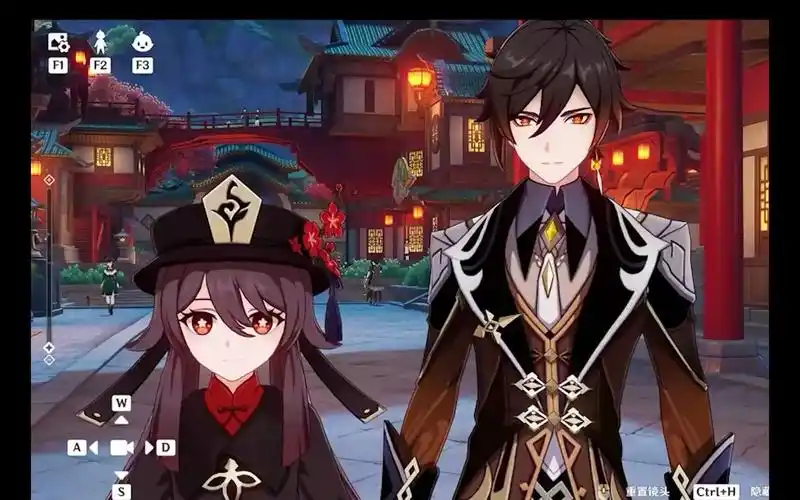 胡桃与钟离的和照