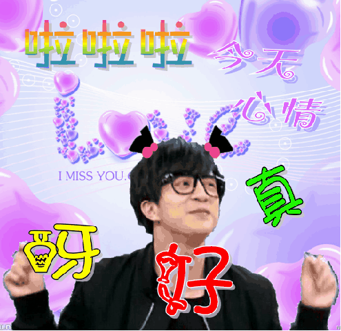 西商清乐的近况 - 5sing中国原创音乐基地