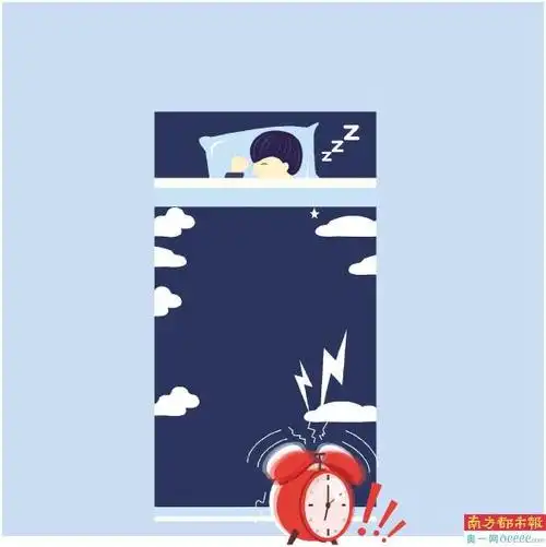 每天睡眠时间小学生应达10小时初中生9小时高中生8小时