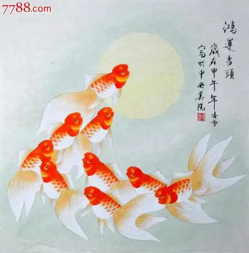 中*美院凌雪花鸟画《鸿运当头》