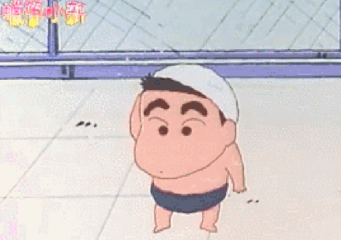 拍脑袋可爱唯美卡通gif动图_动态图_表情包下载_soogif