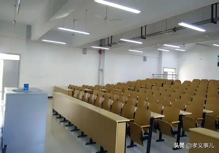 太原理工大学现代科技学院阶梯教室太原理工大学现代科技学院阶梯教室