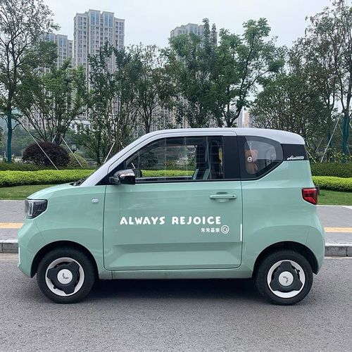 五菱宏光miniev车贴常常喜乐电动汽车拉花个性简约防水车身定制款