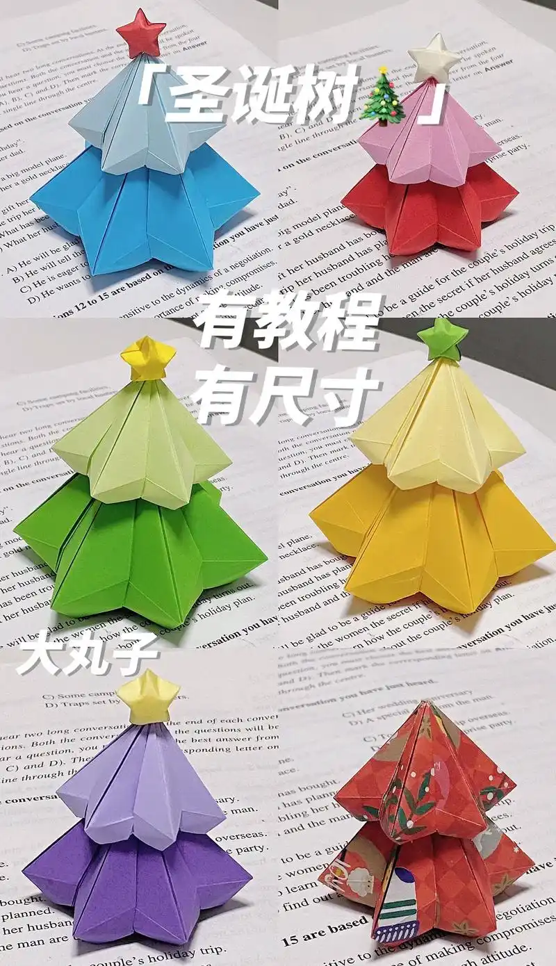 纸折的很简单 6月前·广东 257 分享 回复 展开 1 条回复 小鱼家手工