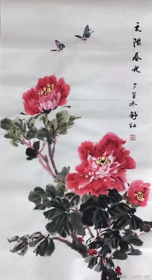 我整理了牡丹画的100个题款2到7个字字字玑珠快收藏不用谢