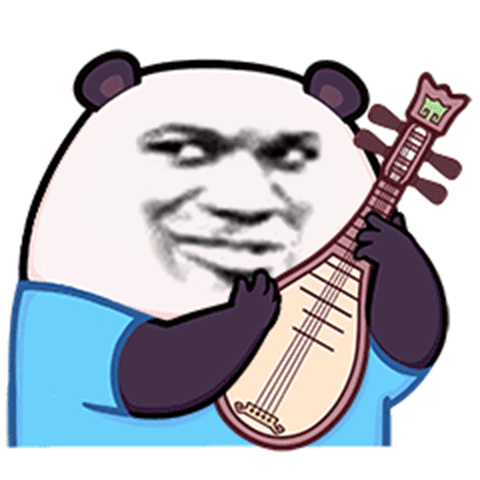 熊猫头弹琵琶动图动图头弹熊猫琵琶表情
