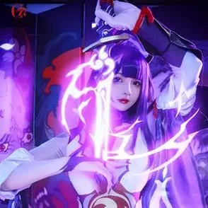 原神雷电将军cos服祸津御建鸣神命领主形态游戏雷神cosplay服装女
