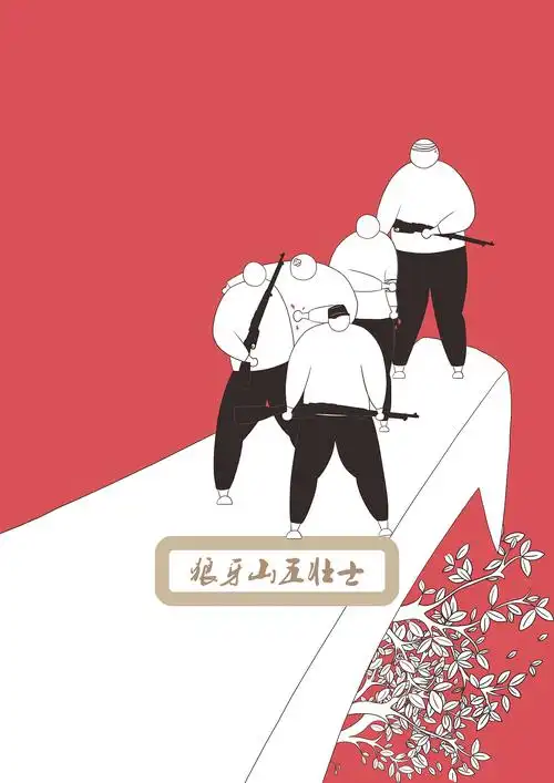 英雄|插画|艺术插画|charrrr_原创作品-站酷zcool