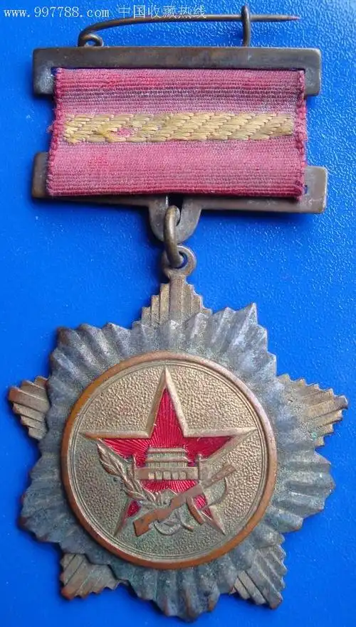 抗美援朝章-军功章/勋章--se8119290-零售-襄阳珍阁藏