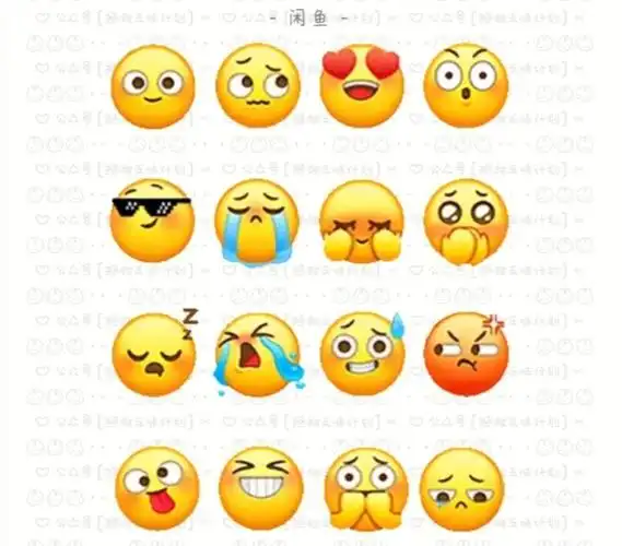 小黄脸表情包一