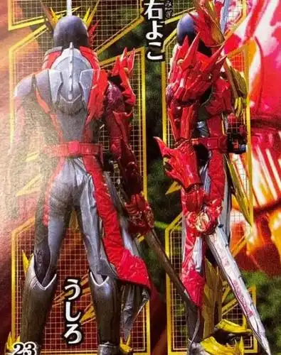 假面骑士圣刃:四大形态抢先看,能力各有千秋,比零一好多了