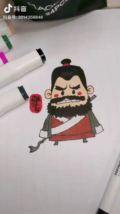 最近一直画三国演义今天来一个香肠人张飞的绘画过程三国演义张飞简笔