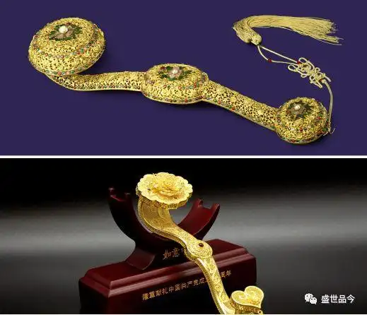 花丝镶嵌如意中国